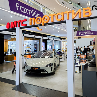 Новый магазин гаджетов в ТРЦ Galleria Minsk